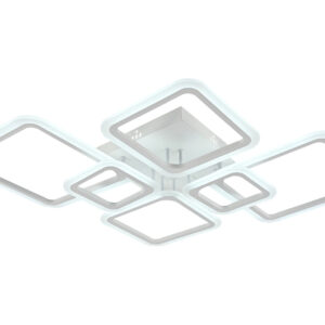 Lustra LED, Cu Telecomanda, 3 Tipuri De Lumina, Intensitate Reglabila, 188W, Alb